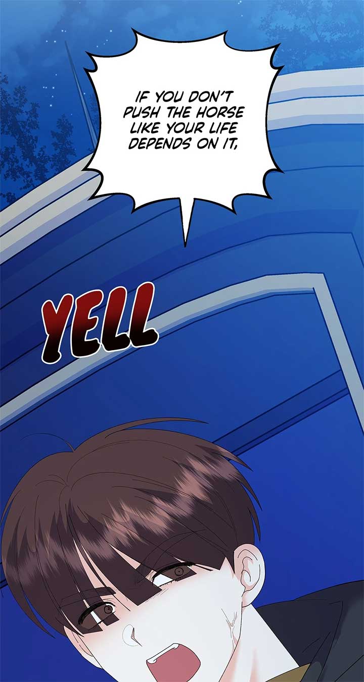 I Got Married to a Duke Called Beast Chapter 81 - Page 13