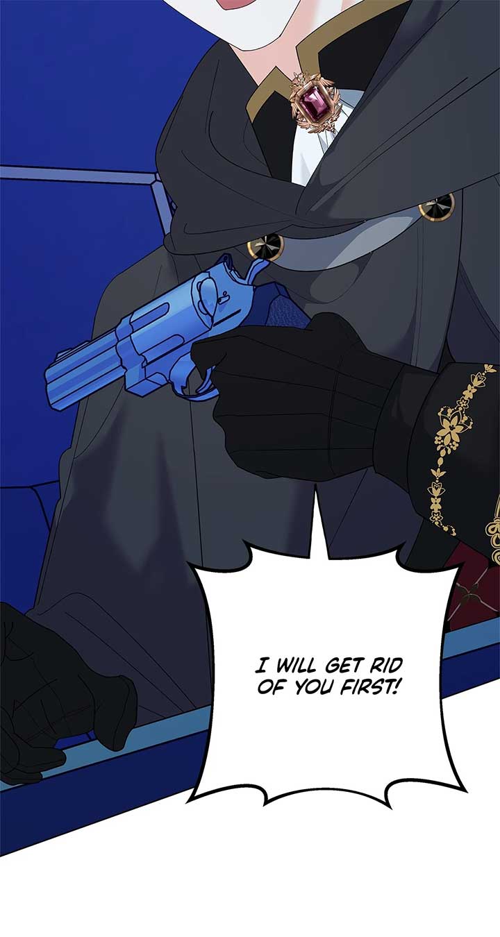 I Got Married to a Duke Called Beast Chapter 81 - Page 14