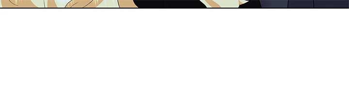 I Got Married to a Duke Called Beast Chapter 81 - Page 23