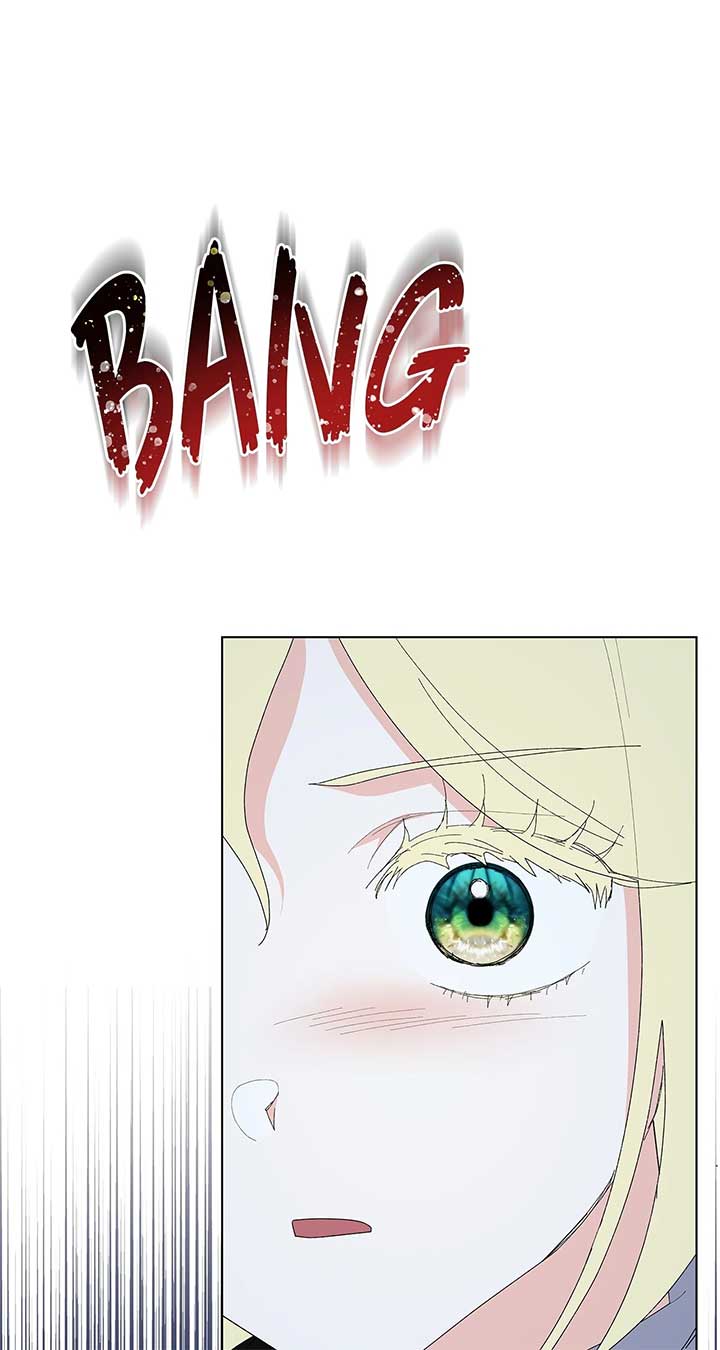 I Got Married to a Duke Called Beast Chapter 81 - Page 24