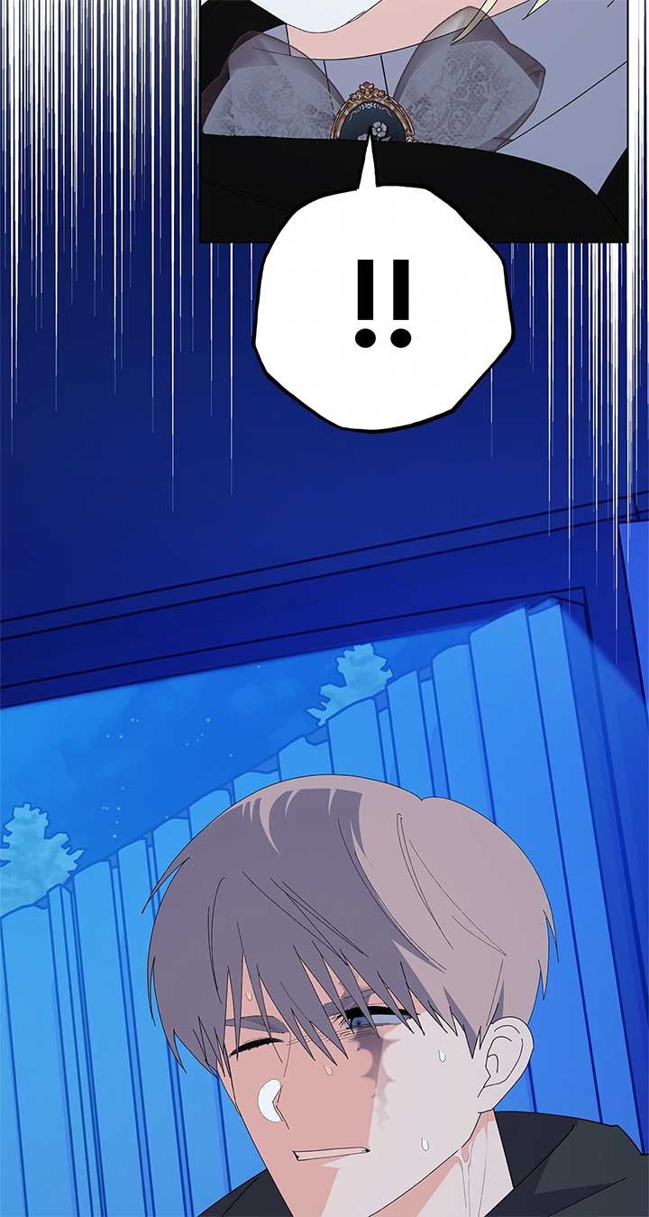 I Got Married to a Duke Called Beast Chapter 81 - Page 25