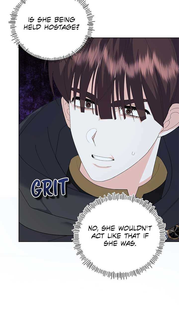 I Got Married to a Duke Called Beast Chapter 81 - Page 5