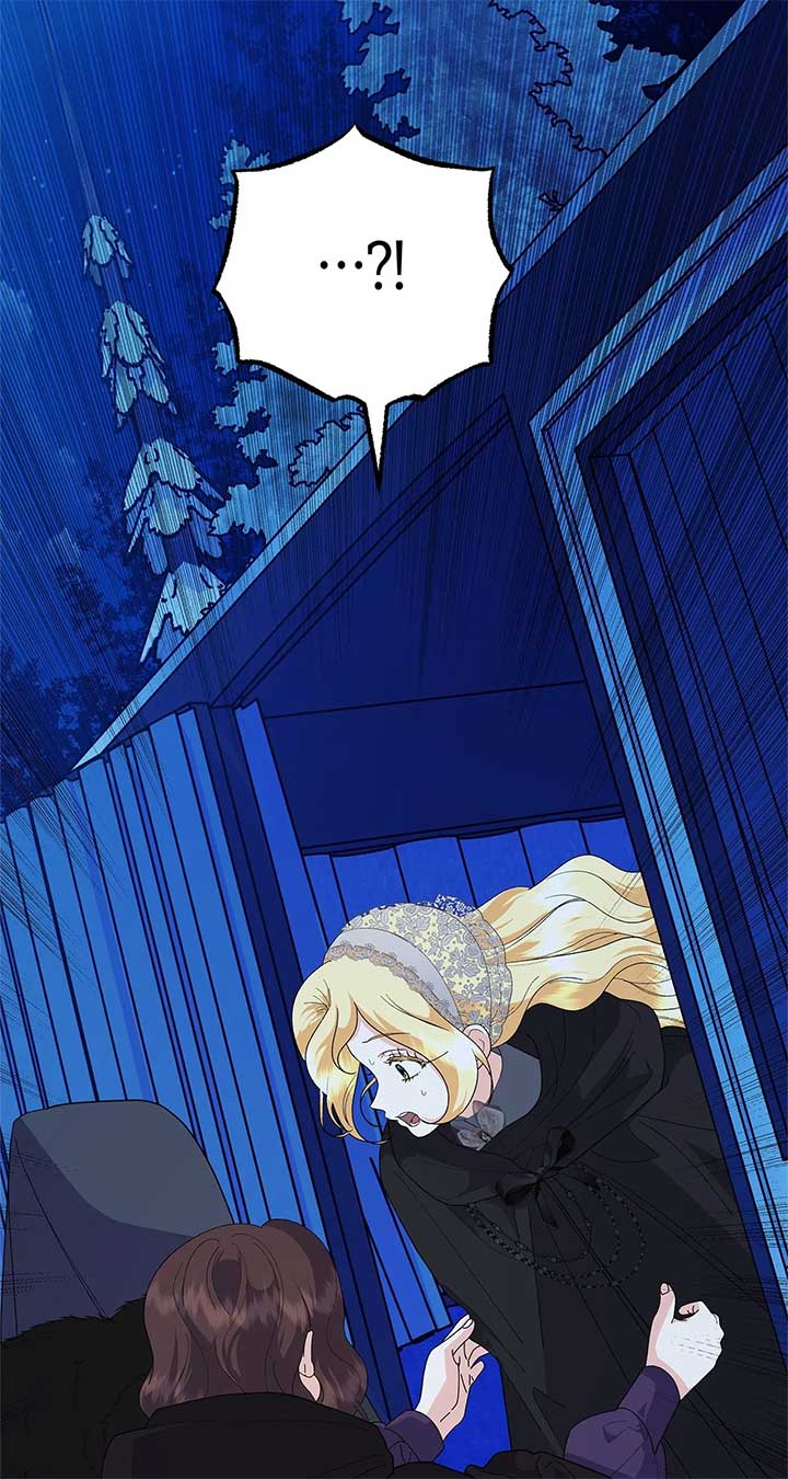 I Got Married to a Duke Called Beast Chapter 81 - Page 66