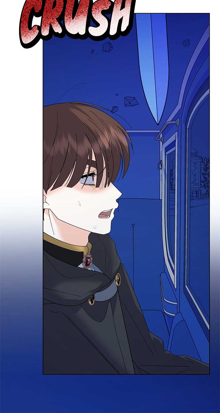 I Got Married to a Duke Called Beast Chapter 81 - Page 77