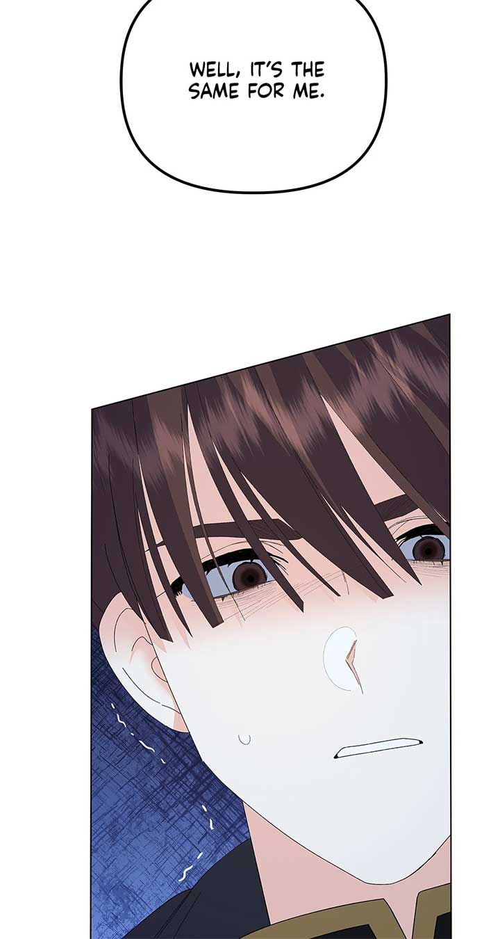 I Got Married to a Duke Called Beast Chapter 81 - Page 81