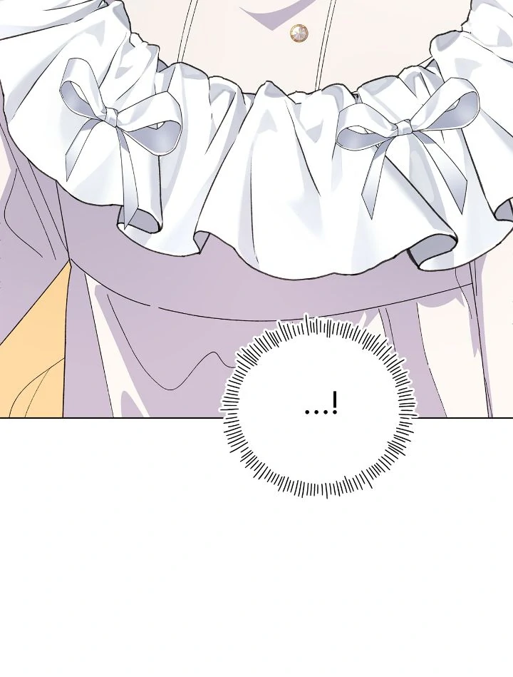 I Got Married to a Duke Called Beast Chapter 82 - Page 37