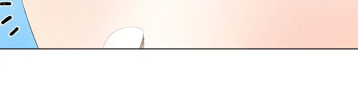 I Got Married to a Duke Called Beast Chapter 82 - Page 51