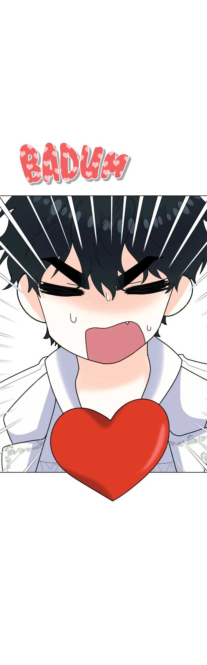 I Got Married to a Duke Called Beast Chapter 86 - Page 25