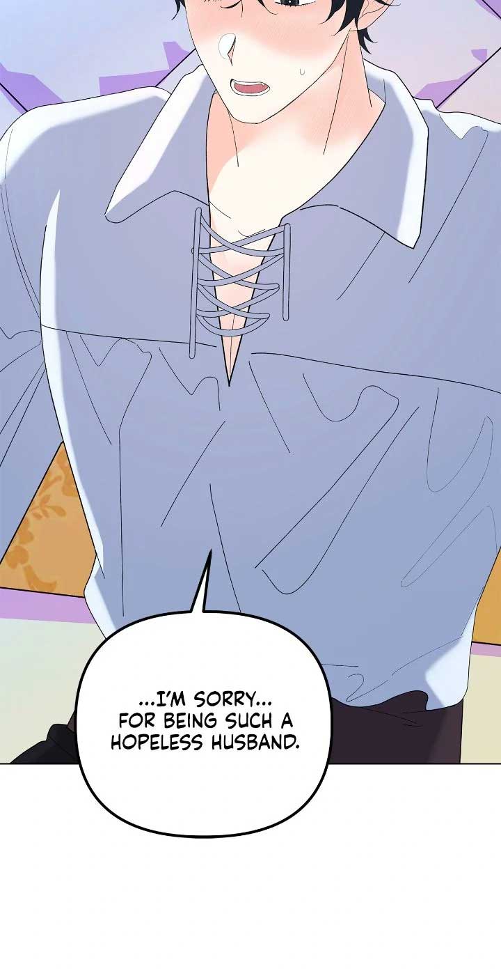 I Got Married to a Duke Called Beast Chapter 86 - Page 73