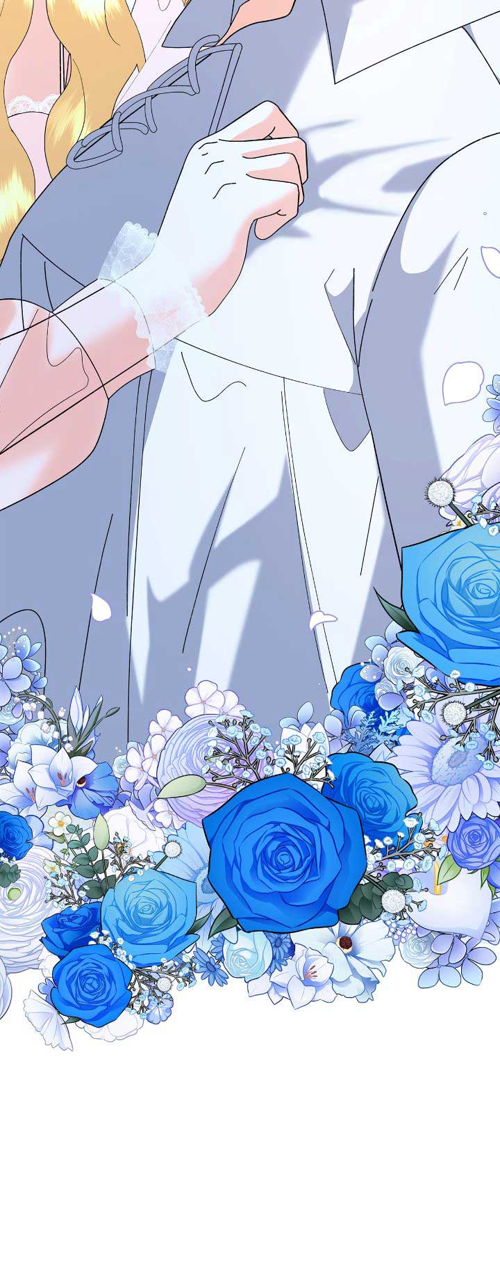 I Got Married to a Duke Called Beast Chapter 86 - Page 77