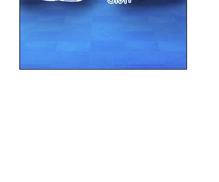 I Got Married to a Duke Called Beast Chapter 88 - Page 130