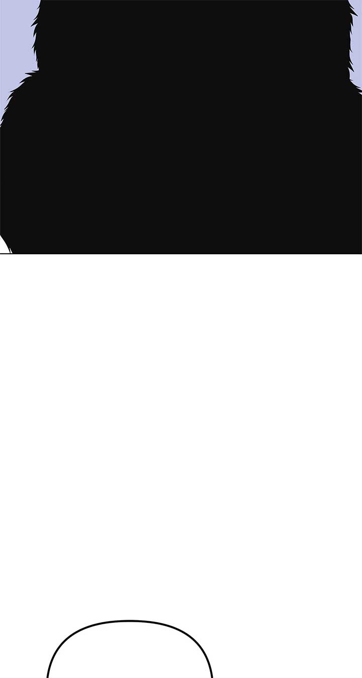 I Got Married to a Duke Called Beast Chapter 88 - Page 26