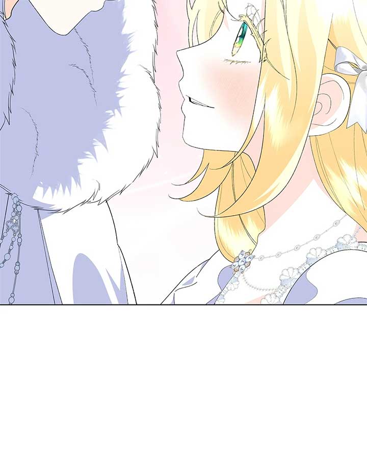 I Got Married to a Duke Called Beast Chapter 88 - Page 43