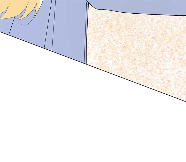 I Got Married to a Duke Called Beast Chapter 90 - Page 112