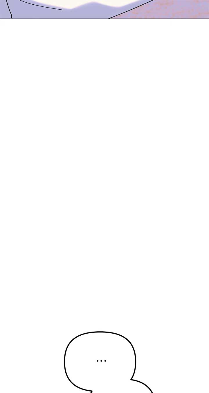 I Got Married to a Duke Called Beast Chapter 90 - Page 144