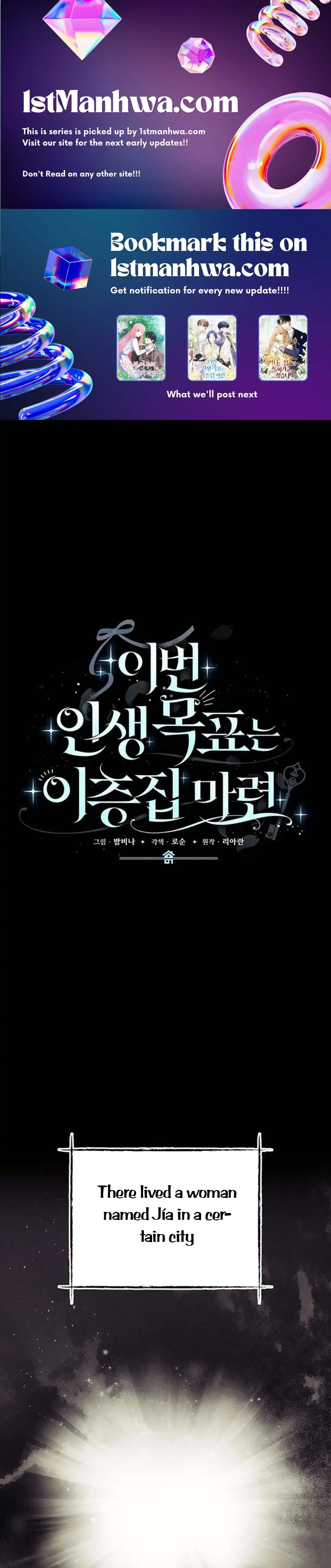 The Life Goal Is to Get a Two-Story House Chapter 0 - Page 1