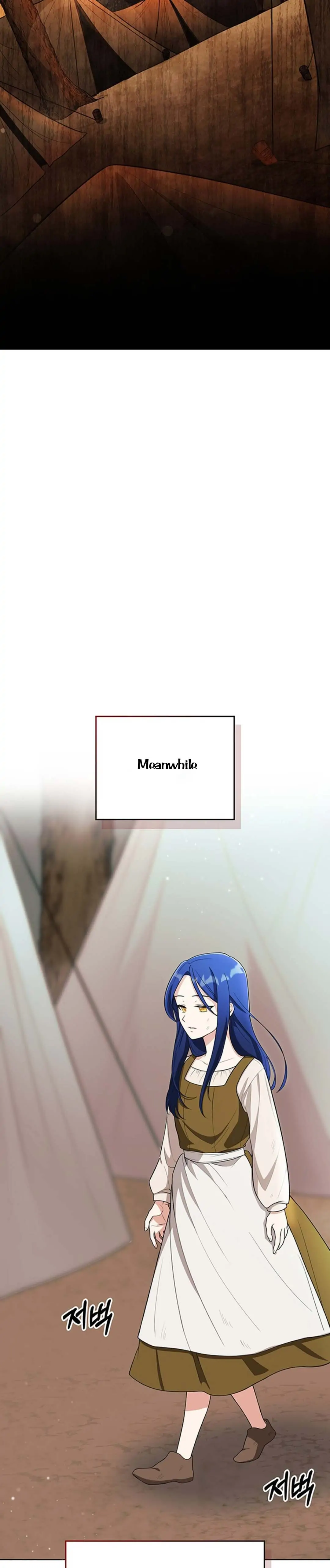 The Life Goal Is to Get a Two-Story House Chapter 1 - Page 25