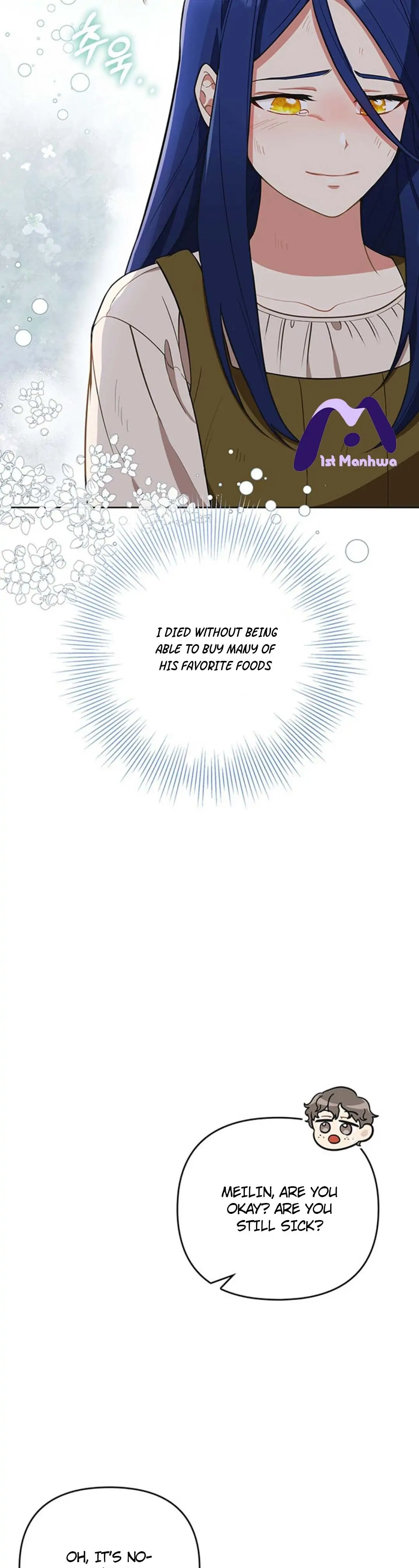 The Life Goal Is to Get a Two-Story House Chapter 1 - Page 42