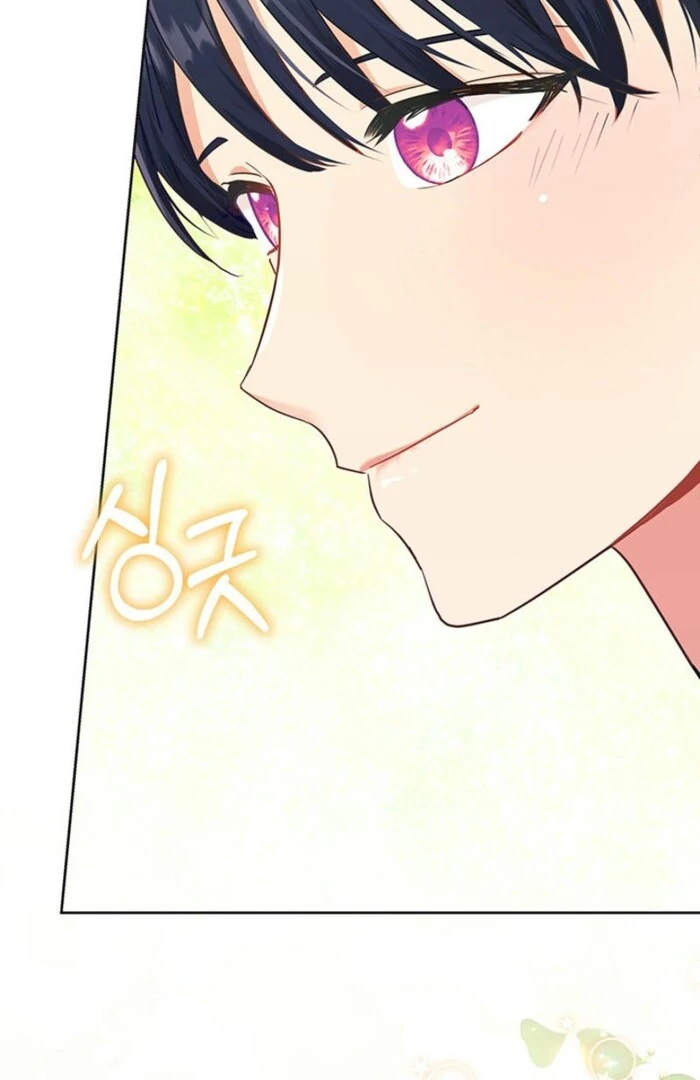 The Life Goal Is to Get a Two-Story House Chapter 10 - Page 114