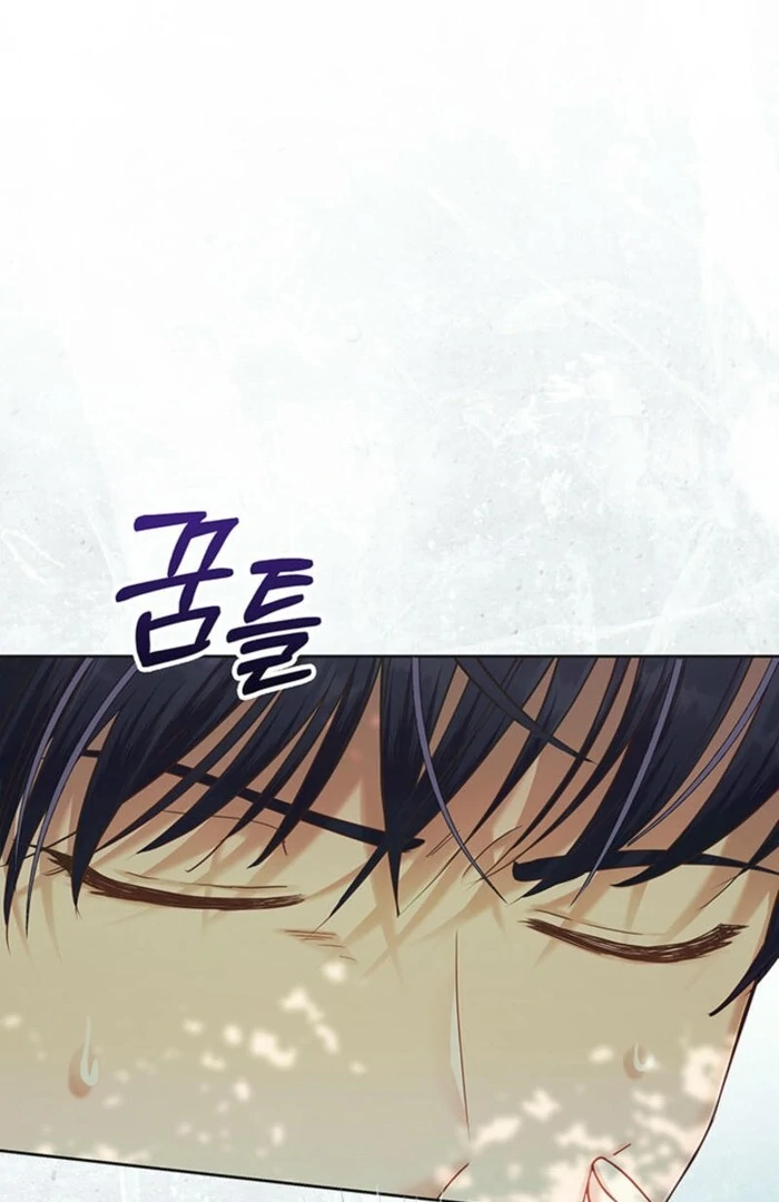 The Life Goal Is to Get a Two-Story House Chapter 10 - Page 16