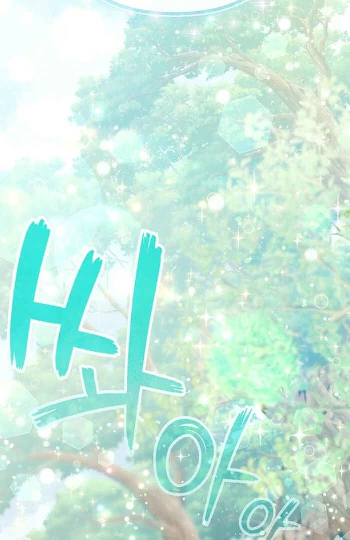 The Life Goal Is to Get a Two-Story House Chapter 10 - Page 164