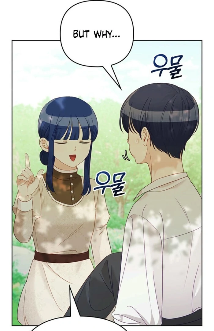 The Life Goal Is to Get a Two-Story House Chapter 10 - Page 47