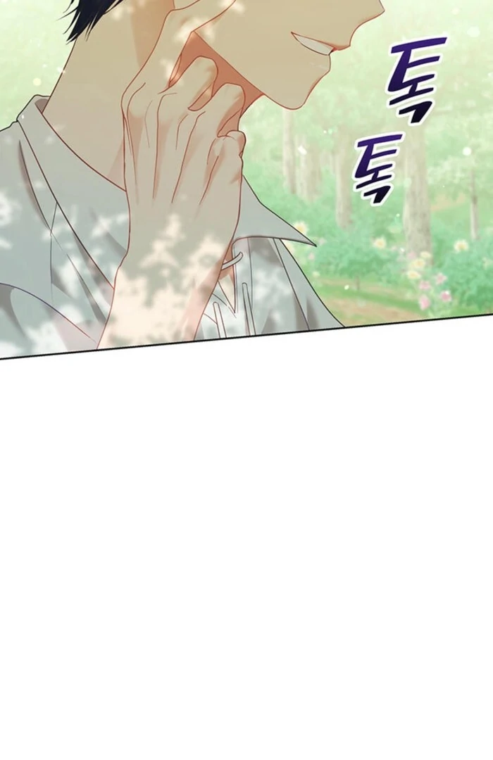 The Life Goal Is to Get a Two-Story House Chapter 10 - Page 62