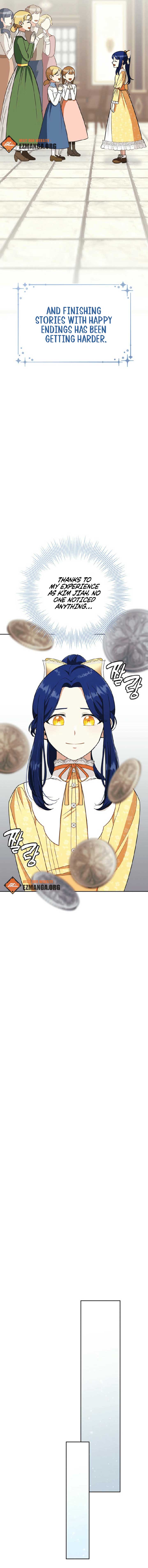 The Life Goal Is to Get a Two-Story House Chapter 4 - Page 13