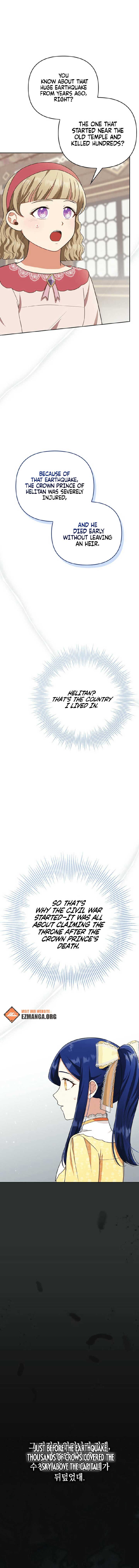 The Life Goal Is to Get a Two-Story House Chapter 4 - Page 15