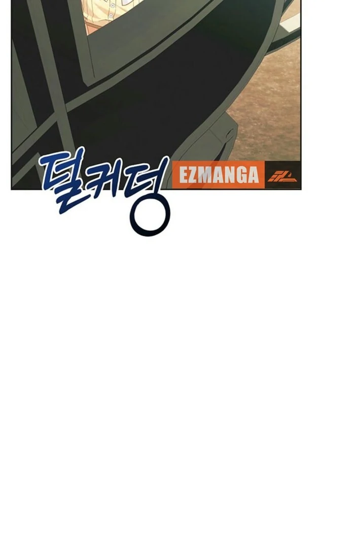 The Life Goal Is to Get a Two-Story House Chapter 6 - Page 150