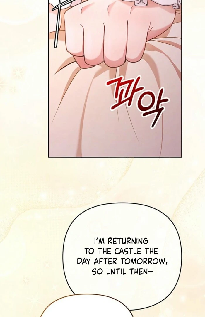 The Life Goal Is to Get a Two-Story House Chapter 6 - Page 32