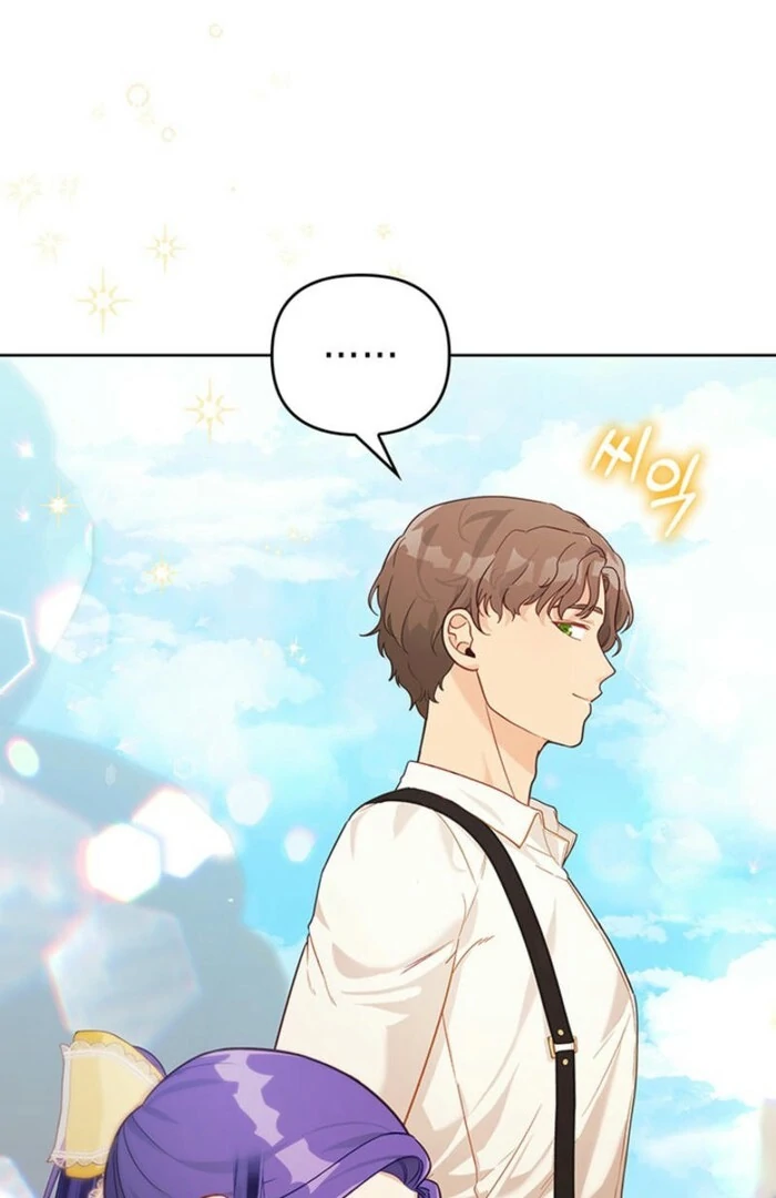 The Life Goal Is to Get a Two-Story House Chapter 6 - Page 86