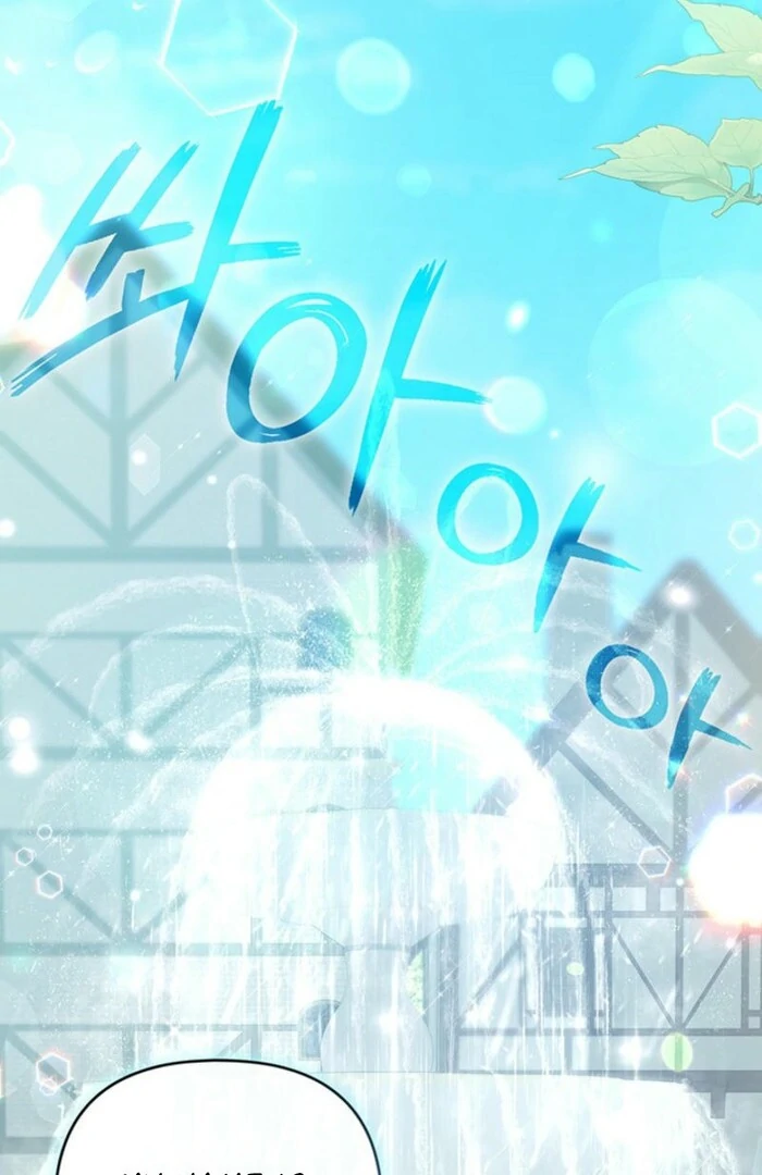 The Life Goal Is to Get a Two-Story House Chapter 6 - Page 99