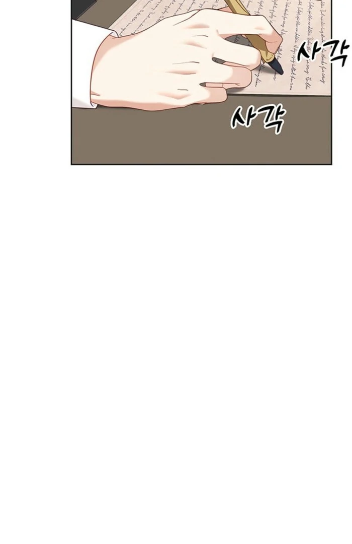 The Life Goal Is to Get a Two-Story House Chapter 7 - Page 36