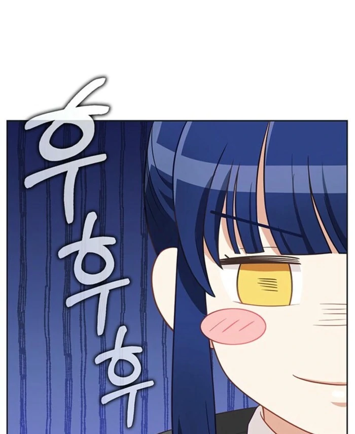 The Life Goal Is to Get a Two-Story House Chapter 7 - Page 37