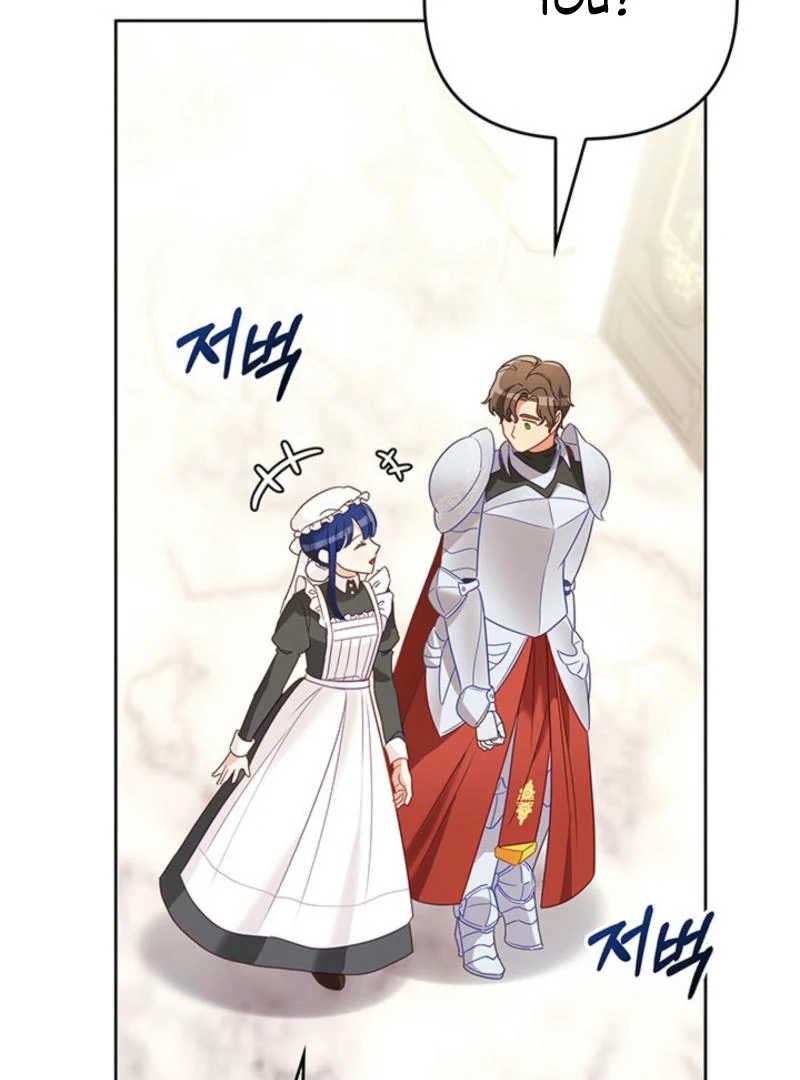 The Life Goal Is to Get a Two-Story House Chapter 8 - Page 117