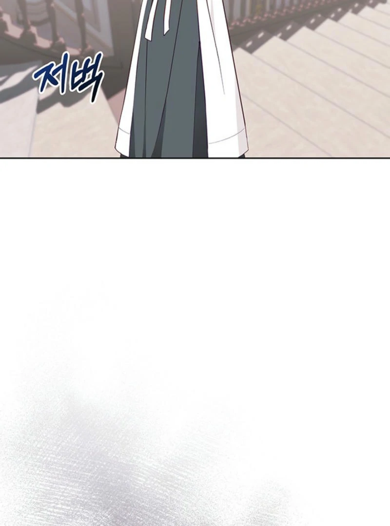 The Life Goal Is to Get a Two-Story House Chapter 8 - Page 16