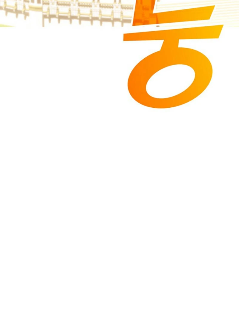 The Life Goal Is to Get a Two-Story House Chapter 9 - Page 139