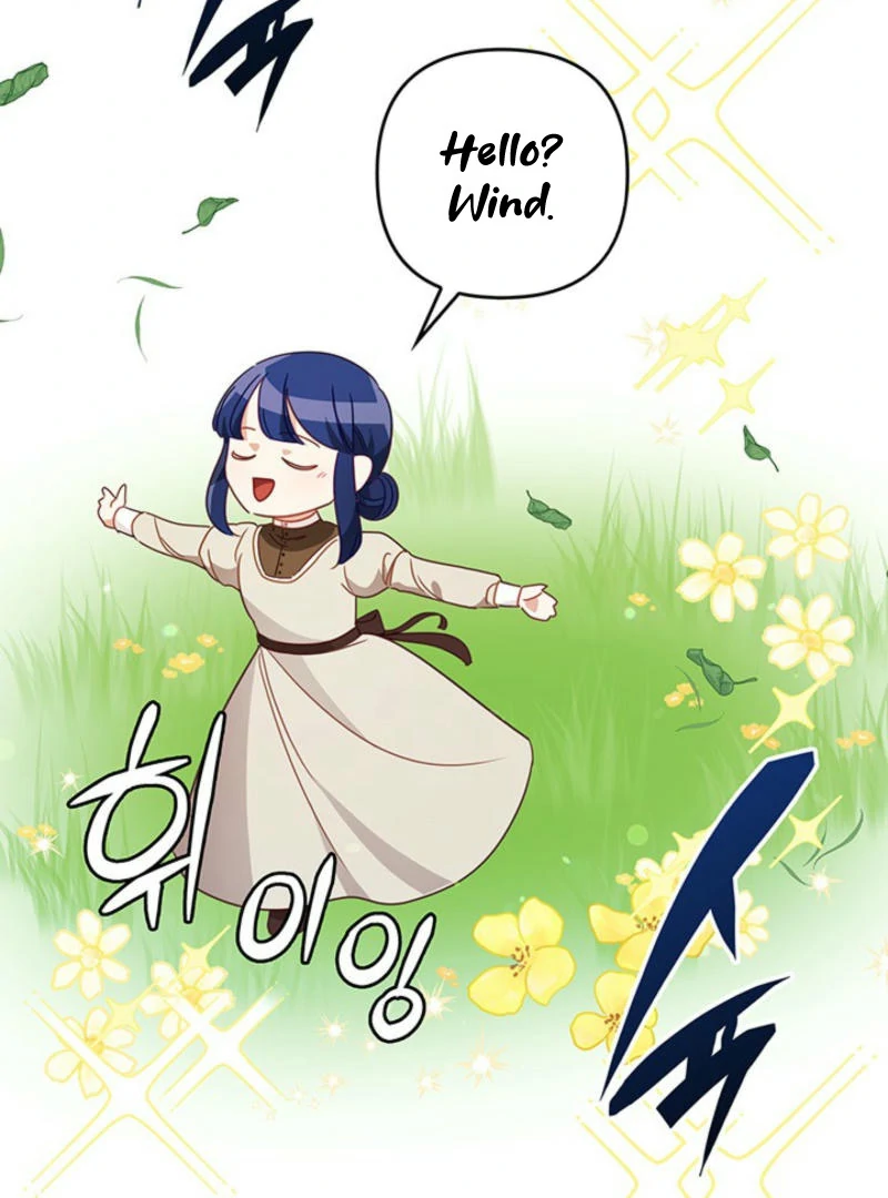 The Life Goal Is to Get a Two-Story House Chapter 9 - Page 187