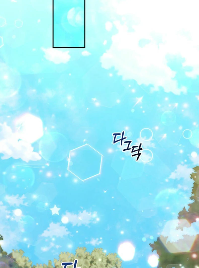 The Life Goal Is to Get a Two-Story House Chapter 9 - Page 95