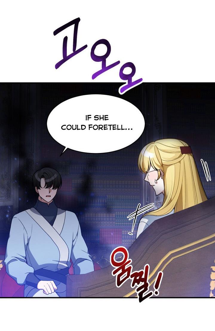 One Step Forward to the Flower Path Chapter 10 - Page 13