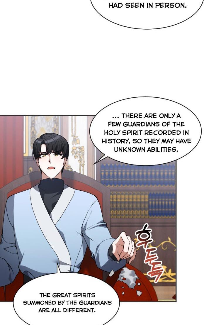 One Step Forward to the Flower Path Chapter 10 - Page 24