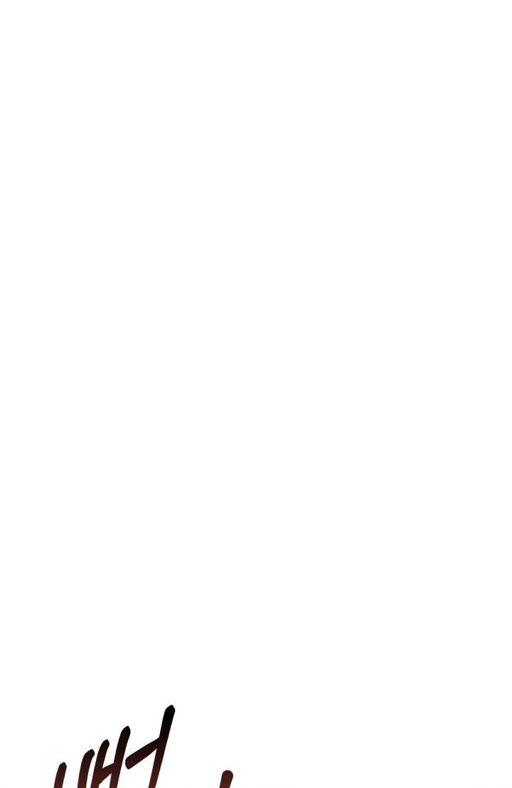 One Step Forward to the Flower Path Chapter 10 - Page 34