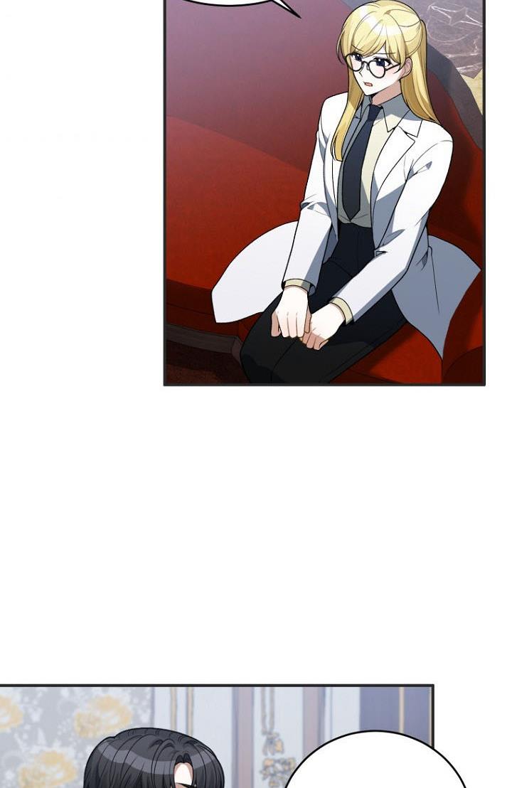 One Step Forward to the Flower Path Chapter 10 - Page 9