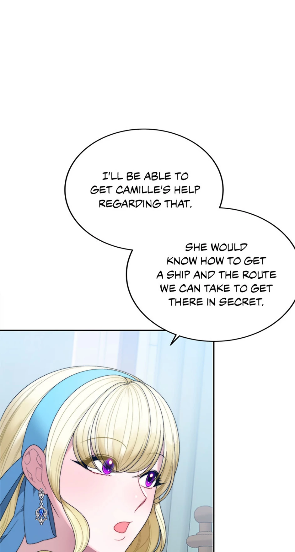 One Step Forward to the Flower Path Chapter 100 - Page 74