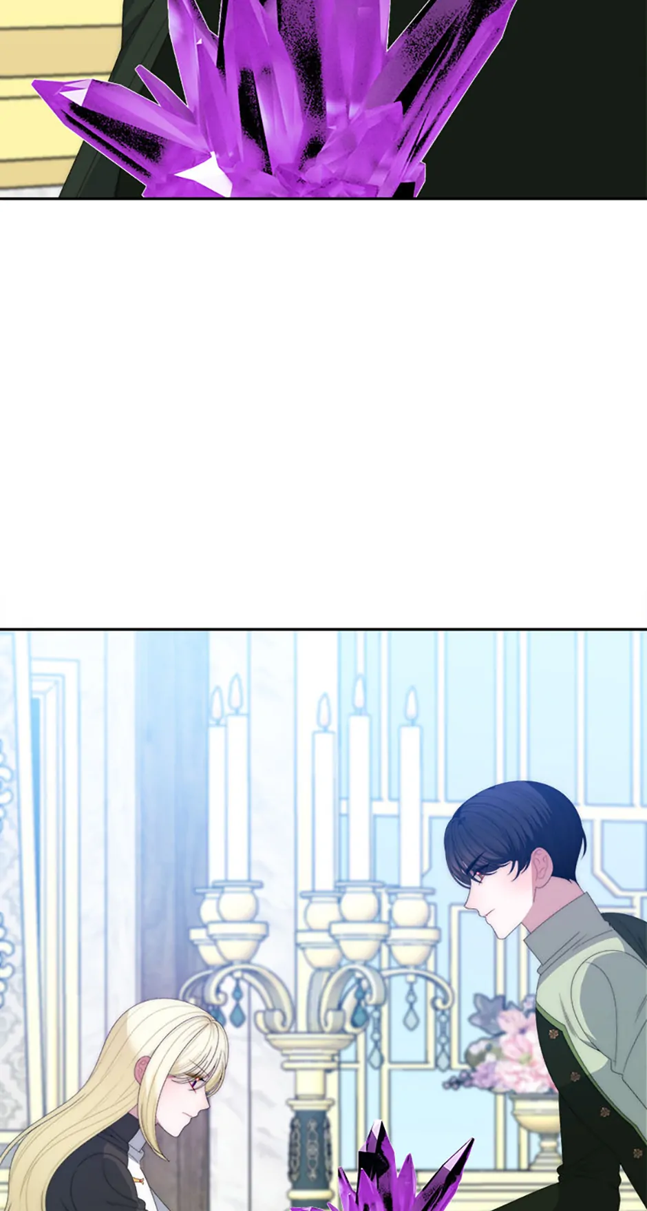 One Step Forward to the Flower Path Chapter 106 - Page 74