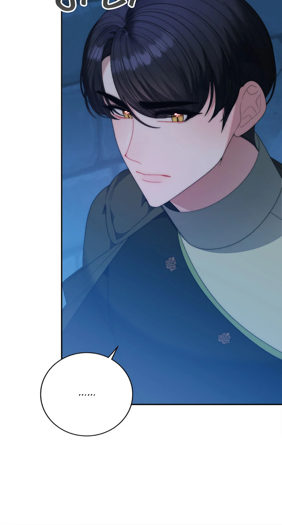 One Step Forward to the Flower Path Chapter 107 - Page 16