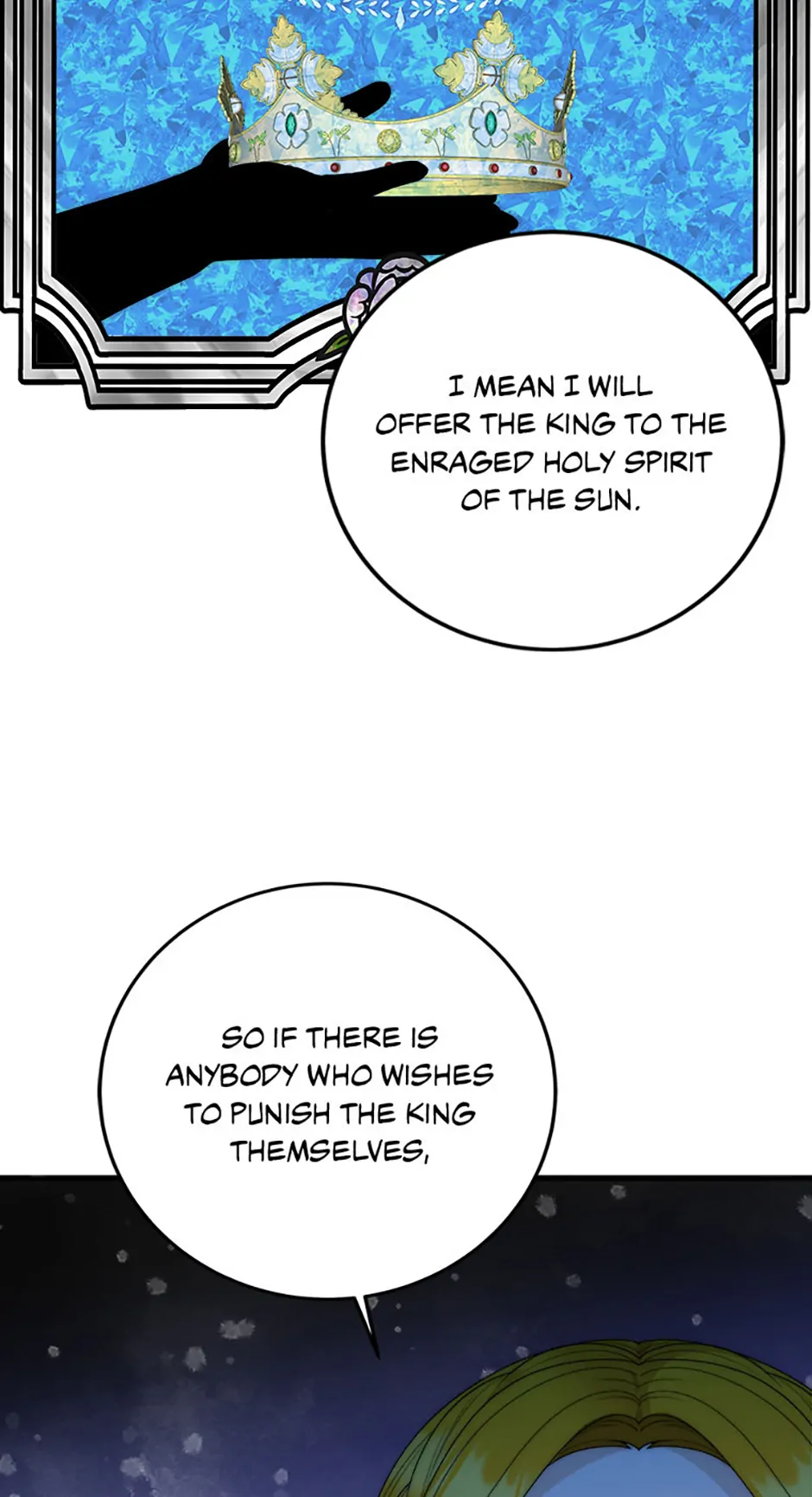 One Step Forward to the Flower Path Chapter 115 - Page 67