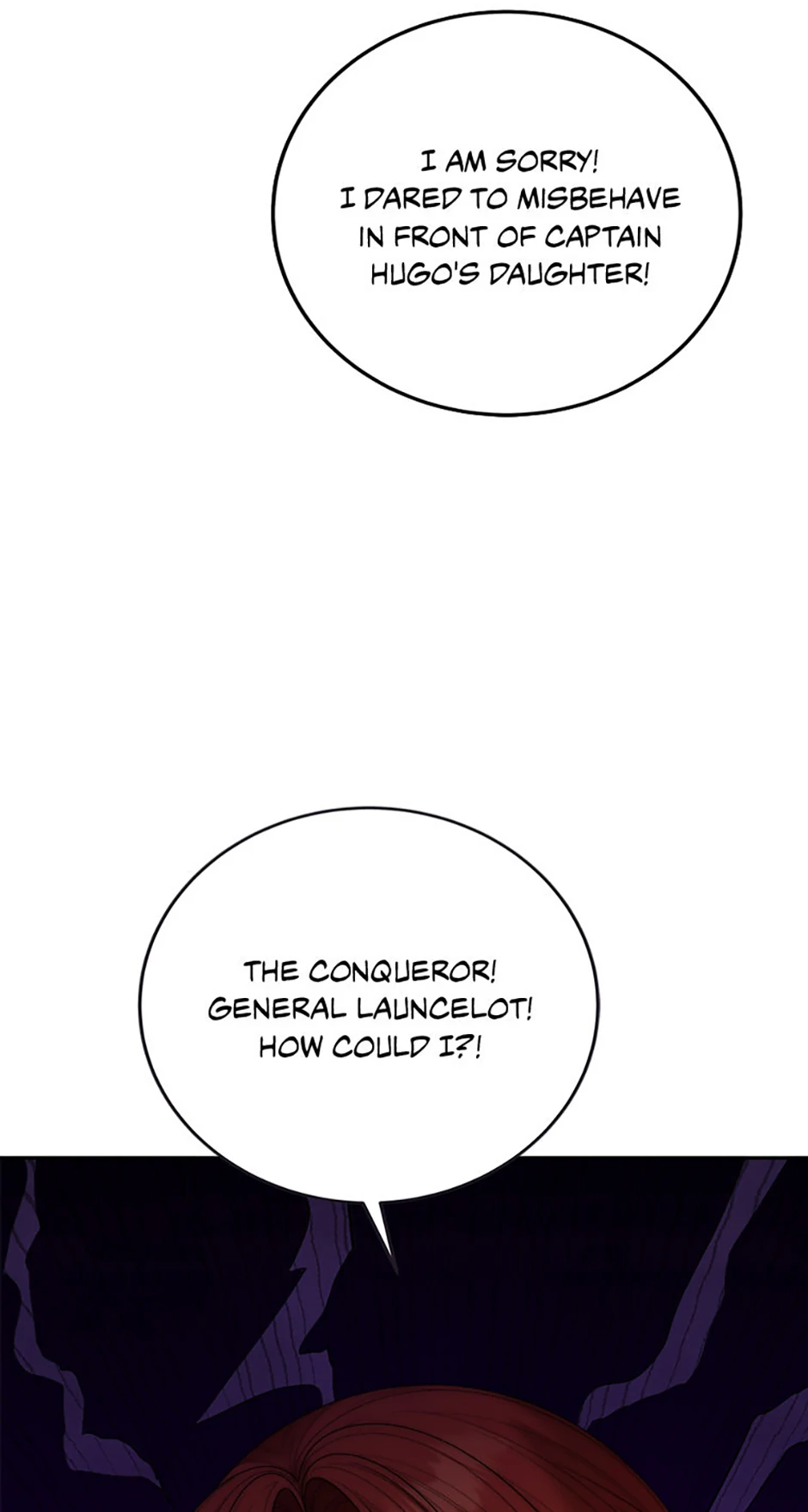 One Step Forward to the Flower Path Chapter 117 - Page 15