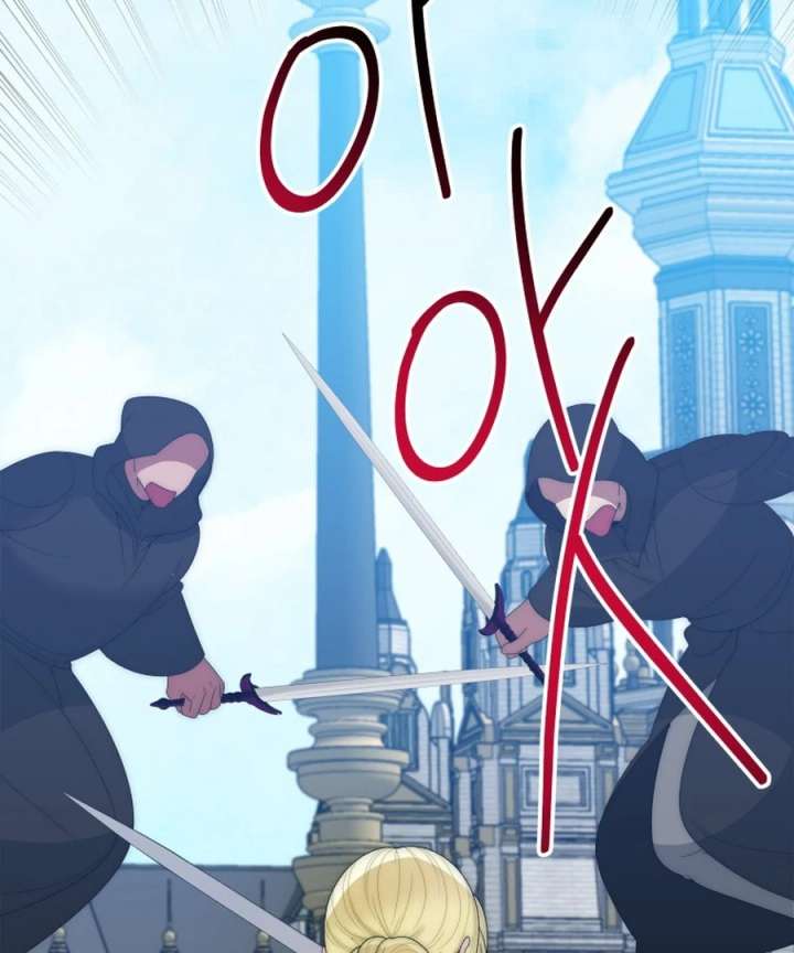 One Step Forward to the Flower Path Chapter 123 - Page 114